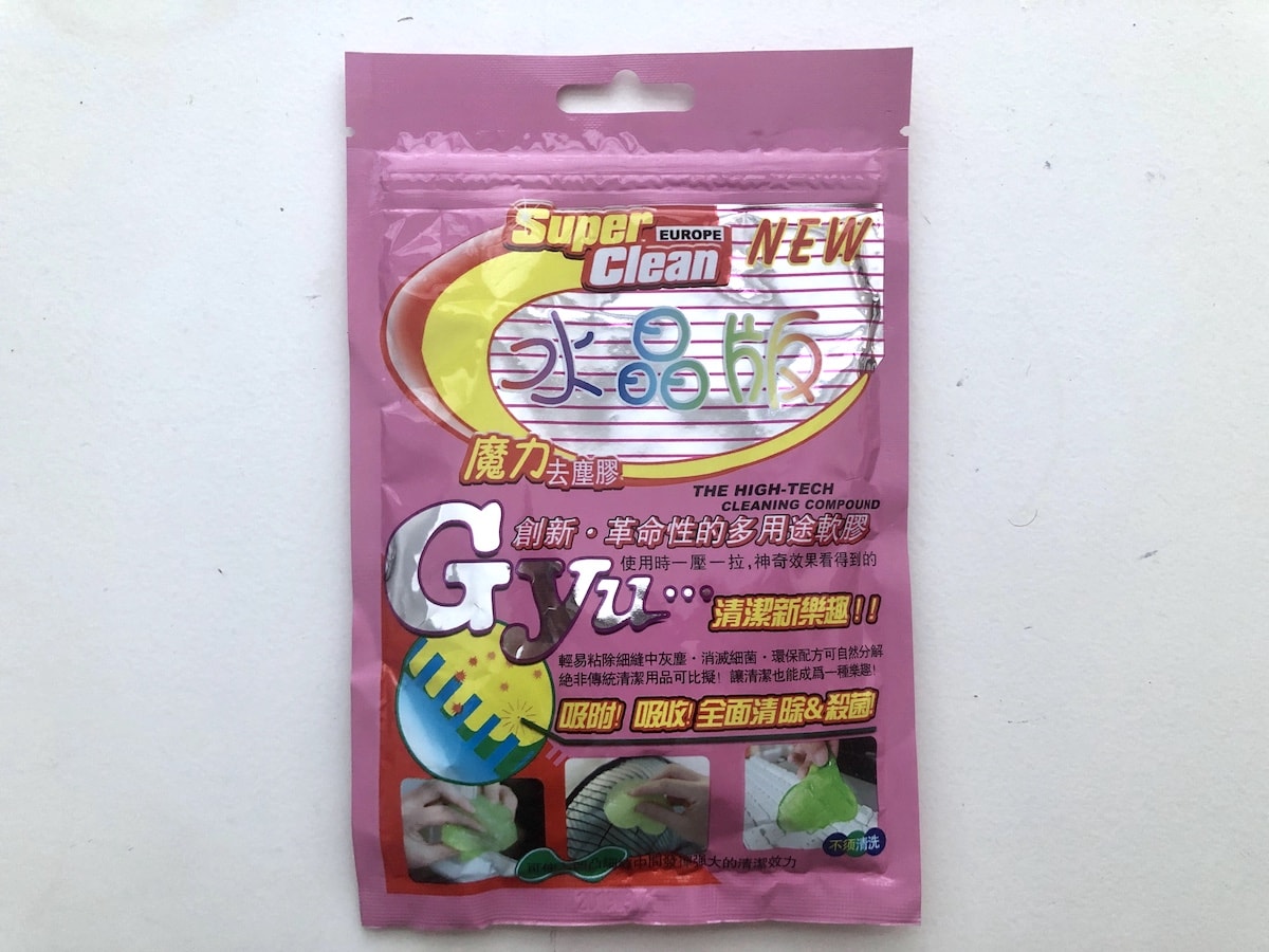 November favourite finds and things I've tried